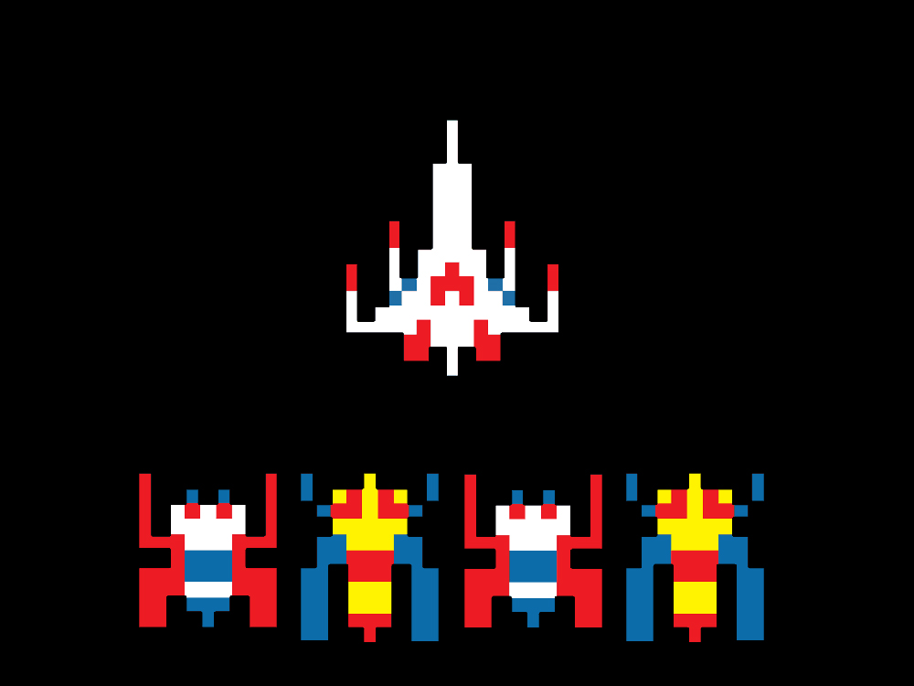 Arcade game : Galaga 